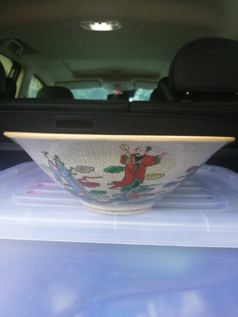 古玩陶瓷五彩碗拍賣，當前價格9000元