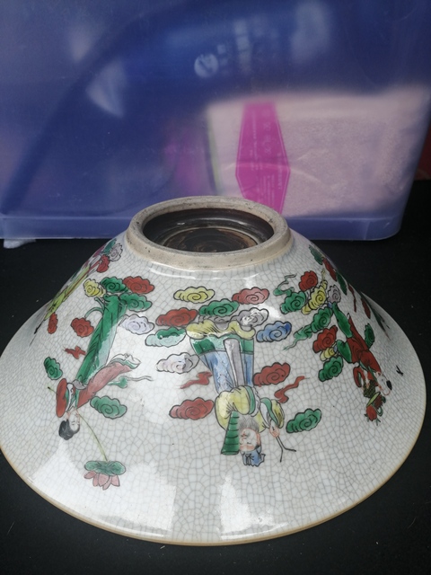 古玩陶瓷五彩碗拍賣，當前價格9000元