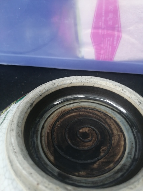 古玩陶瓷五彩碗拍賣，當前價格9000元