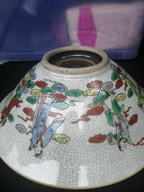 古玩陶瓷五彩碗拍賣，當前價格9000元