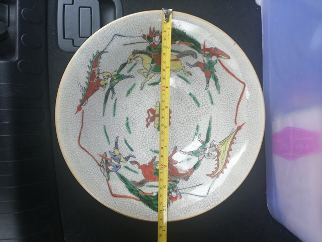 古玩陶瓷五彩碗拍賣，當前價格9000元