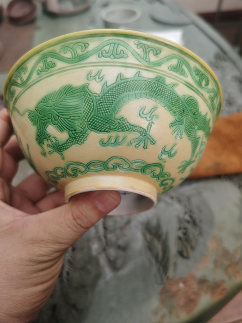 古玩陶瓷黃釉綠彩龍紋碗拍賣，當(dāng)前價(jià)格9000元