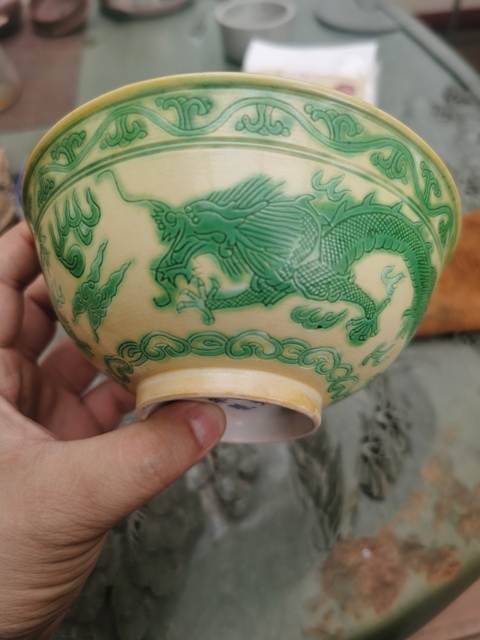古玩陶瓷黃釉綠彩龍紋碗拍賣，當(dāng)前價(jià)格9000元