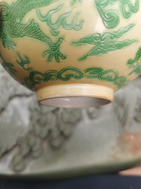 古玩陶瓷黃釉綠彩龍紋碗拍賣，當(dāng)前價(jià)格9000元