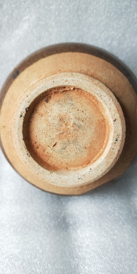古玩陶瓷宋元贛州窯醬釉罐拍賣，當前價格2888元