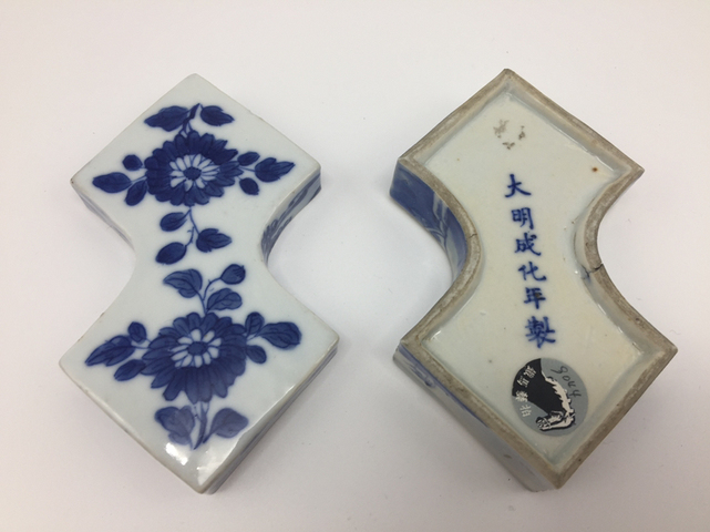 古玩陶瓷清光緒青花山水紋方勝形印盒拍賣，當(dāng)前價格6000元