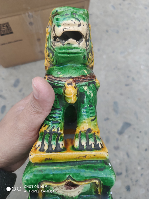 古玩陶瓷琉璃釉獅子拍賣，當前價格7000元