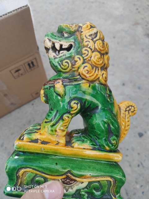 古玩陶瓷琉璃釉獅子拍賣，當前價格7000元