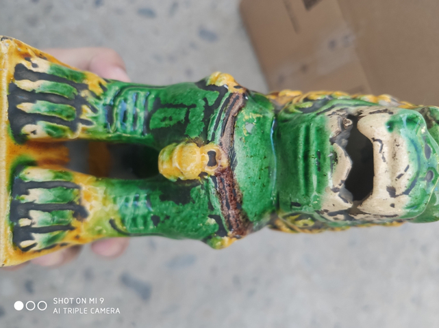 古玩陶瓷琉璃釉獅子拍賣，當前價格7000元