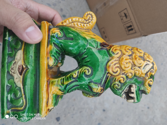 古玩陶瓷琉璃釉獅子拍賣，當前價格7000元