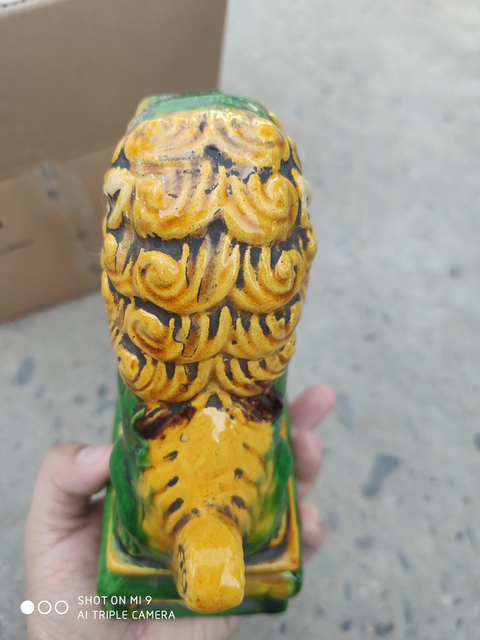 古玩陶瓷琉璃釉獅子拍賣，當前價格7000元