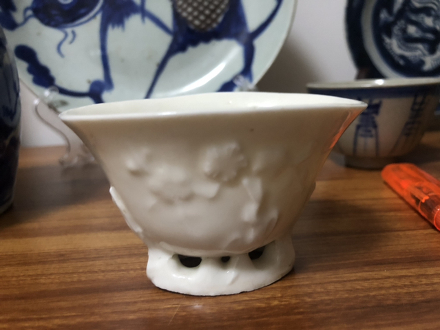 古玩陶瓷白釉梅花杯拍賣，當前價格7000元