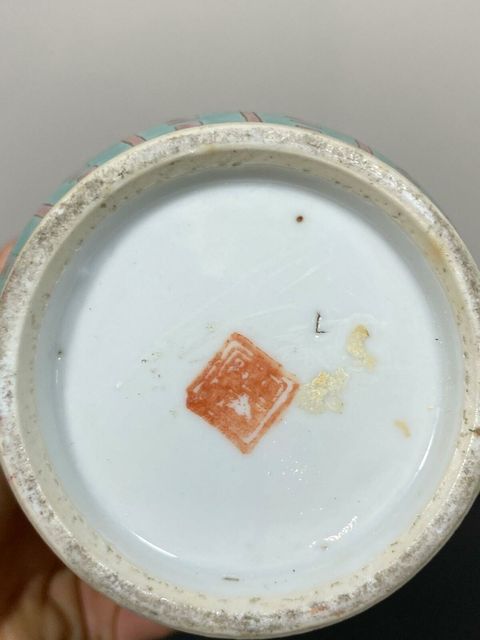 古玩陶瓷粉彩博古花卉壽桃紋雙耳花口瓶拍賣，當前價格8000元