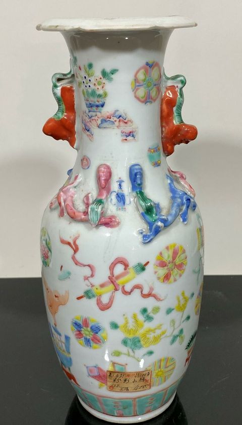 古玩陶瓷粉彩博古花卉壽桃紋雙耳花口瓶拍賣，當前價格8000元