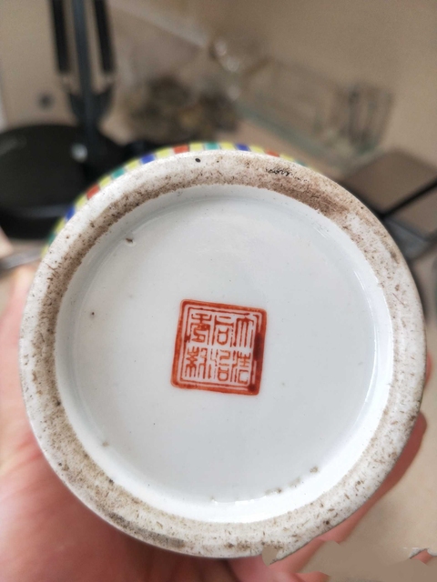 古玩陶瓷粉彩人物紋瓶拍賣，當(dāng)前價(jià)格9000元