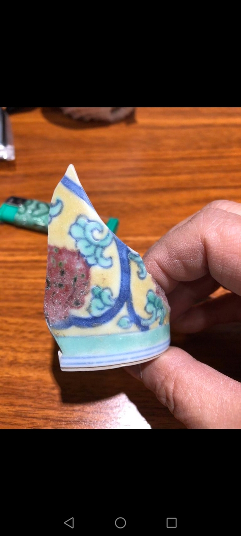 古玩陶瓷清康熙青花釉里紅黃地斗彩纏枝花卉紋瓷片拍賣，當(dāng)前價(jià)格11000元