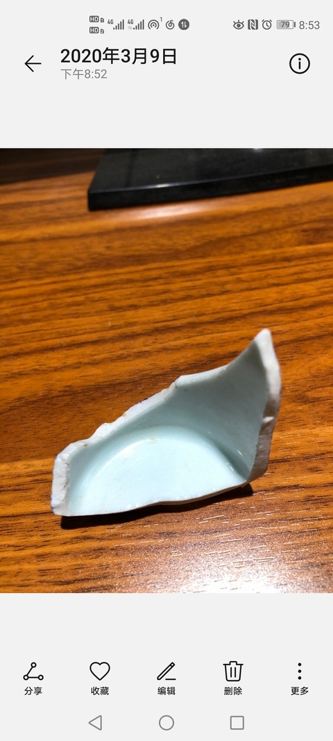 古玩陶瓷清康熙青花釉里紅黃地斗彩纏枝花卉紋瓷片拍賣，當(dāng)前價(jià)格11000元