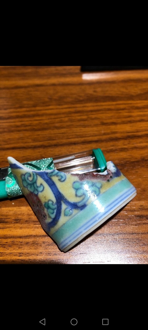 古玩陶瓷清康熙青花釉里紅黃地斗彩纏枝花卉紋瓷片拍賣，當(dāng)前價(jià)格11000元