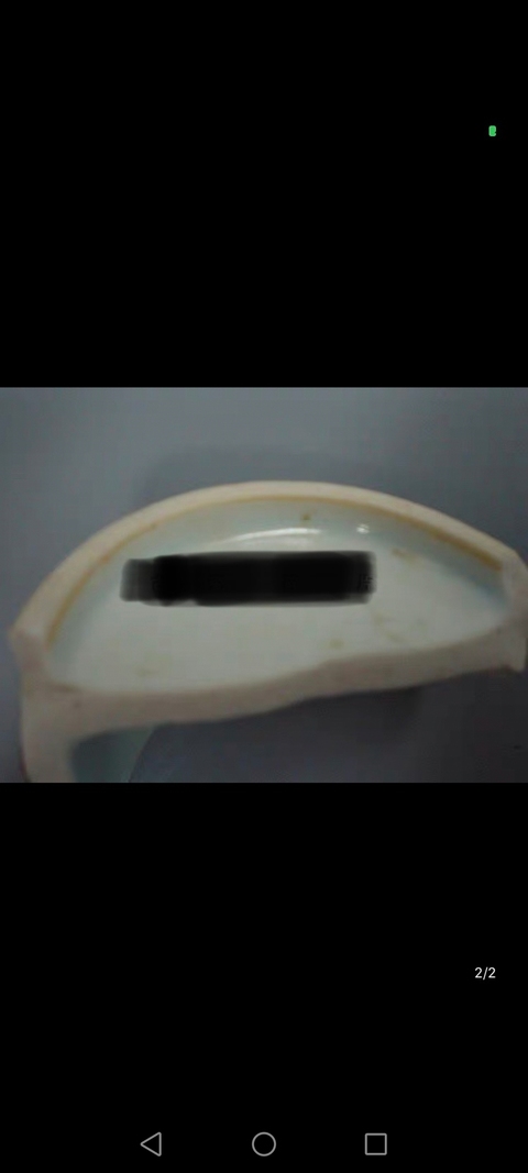 古玩陶瓷清康熙青花釉里紅黃地斗彩纏枝花卉紋瓷片拍賣，當(dāng)前價(jià)格11000元