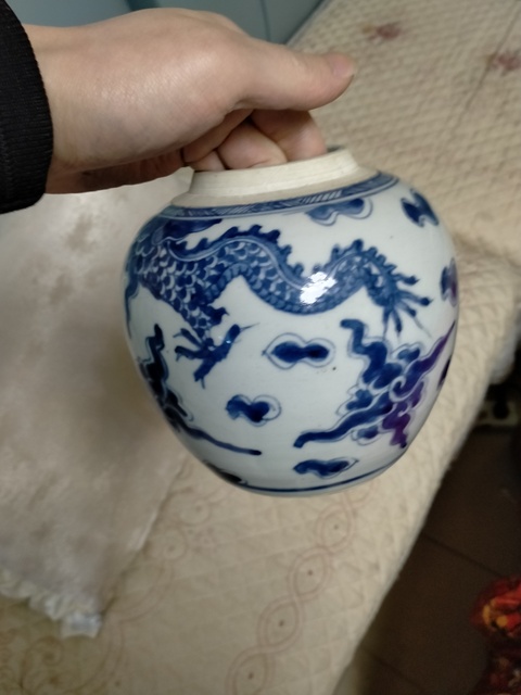 古玩陶瓷龍紋青花罐拍賣(mài)，當(dāng)前價(jià)格12000元