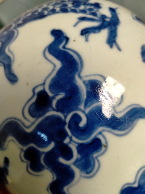 古玩陶瓷龍紋青花罐拍賣(mài)，當(dāng)前價(jià)格12000元