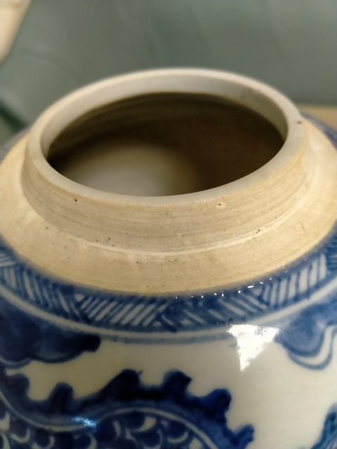 古玩陶瓷龍紋青花罐拍賣(mài)，當(dāng)前價(jià)格12000元