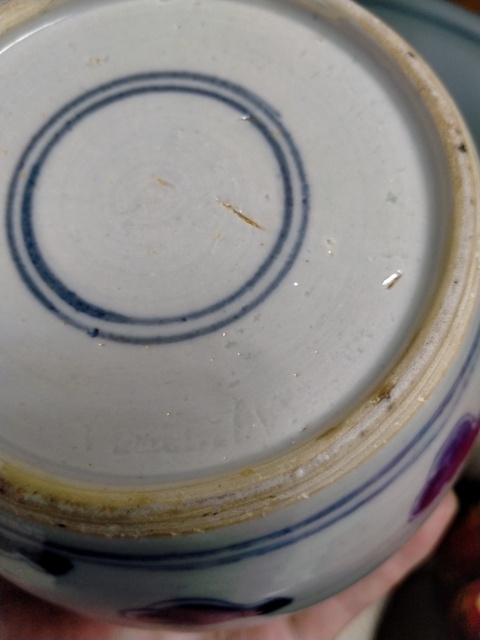 古玩陶瓷龍紋青花罐拍賣(mài)，當(dāng)前價(jià)格12000元