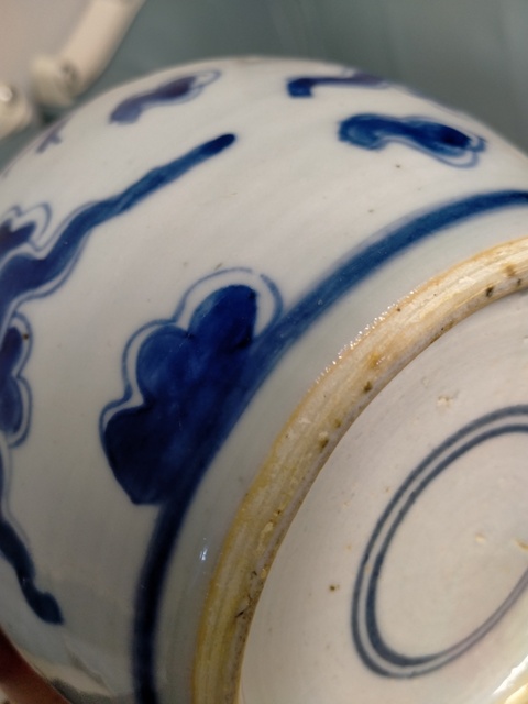 古玩陶瓷龍紋青花罐拍賣(mài)，當(dāng)前價(jià)格12000元