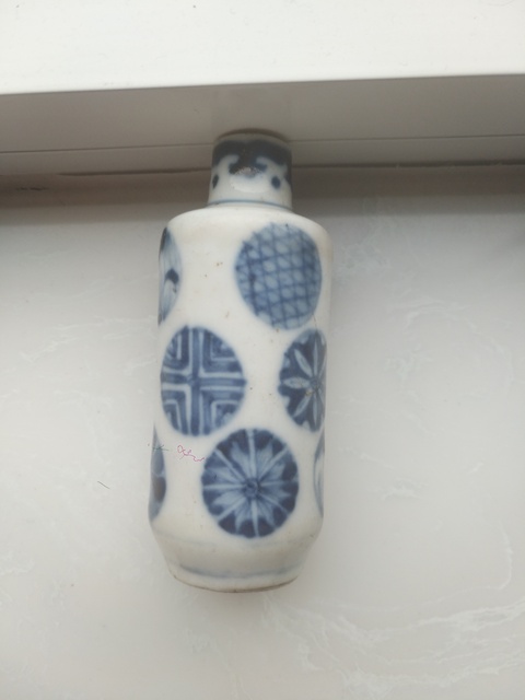 古玩陶瓷鼻煙壺拍賣，當前價格1500元