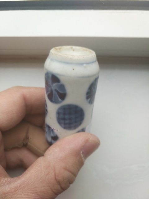 古玩陶瓷鼻煙壺拍賣，當前價格1500元