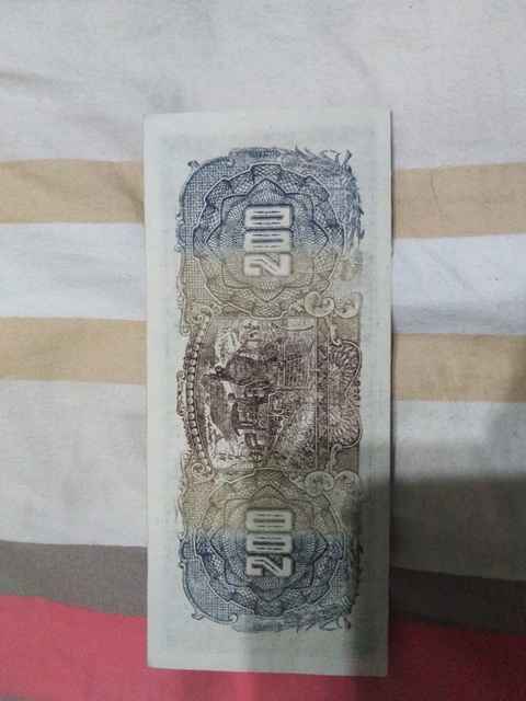 古玩錢幣華中銀行紙幣拍賣，當(dāng)前價(jià)格13000元