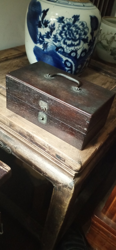 古玩雜項花梨木木盒拍賣，當前價格4000元