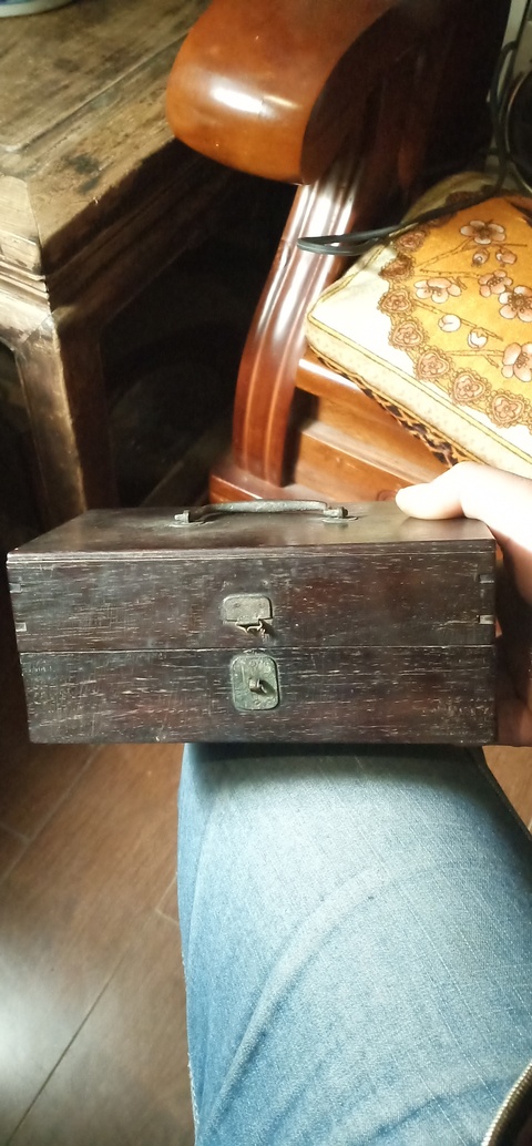 古玩雜項花梨木木盒拍賣，當前價格4000元