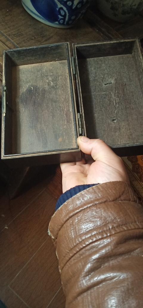 古玩雜項花梨木木盒拍賣，當前價格4000元