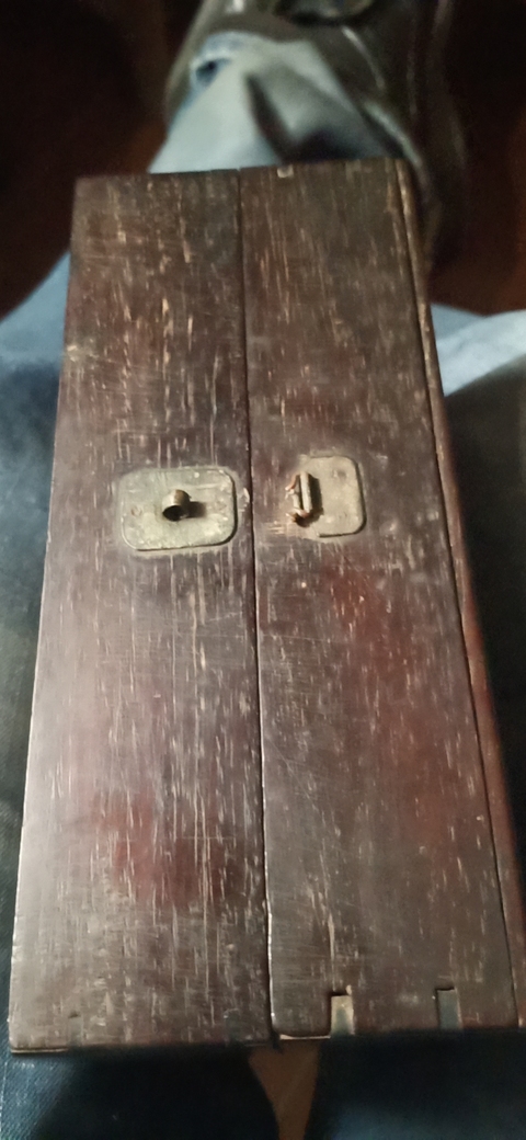 古玩雜項花梨木木盒拍賣，當前價格4000元