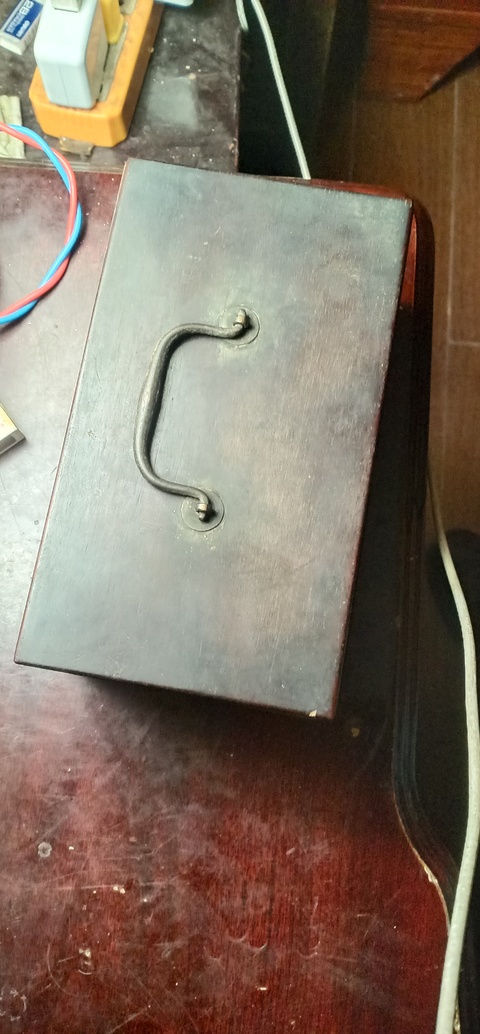 古玩雜項花梨木木盒拍賣，當前價格4000元