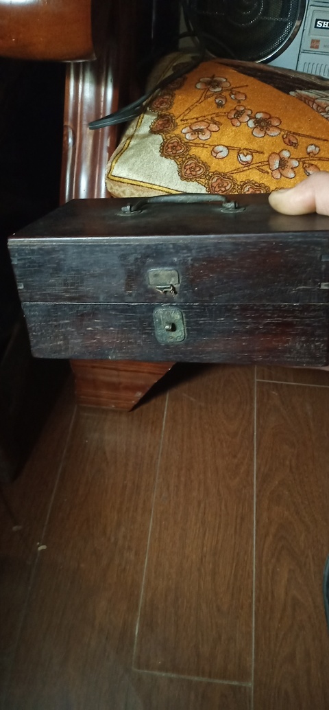 古玩雜項花梨木木盒拍賣，當前價格4000元