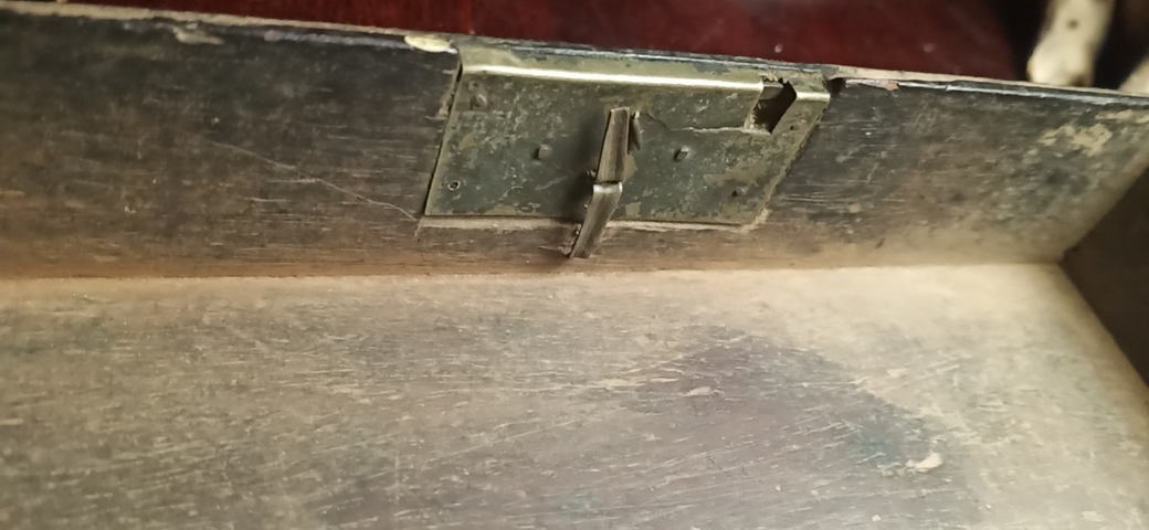 古玩雜項花梨木木盒拍賣，當前價格4000元