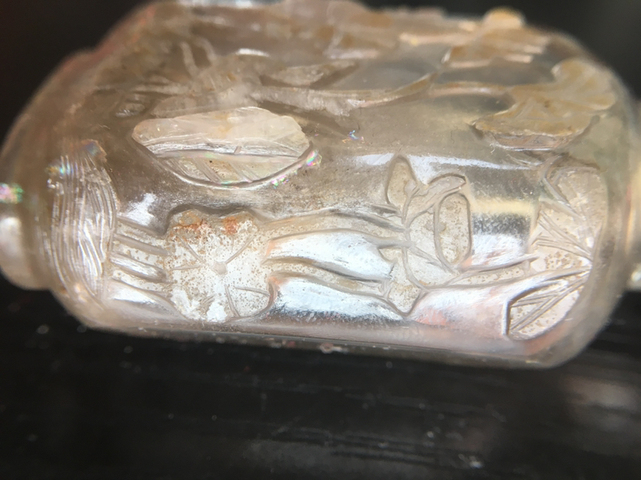 古玩雜項鼻煙壺拍賣，當前價格5000元