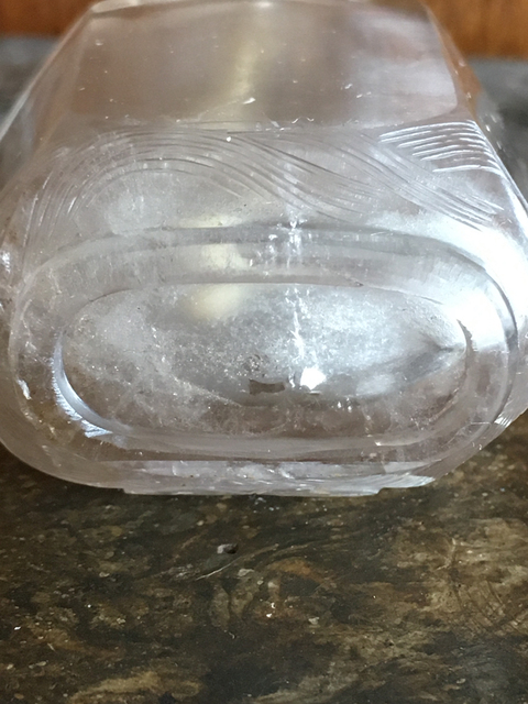 古玩雜項鼻煙壺拍賣，當前價格5000元