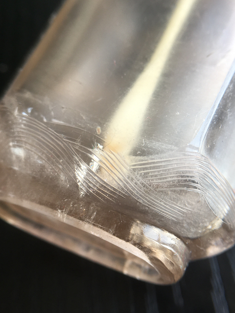 古玩雜項鼻煙壺拍賣，當前價格5000元