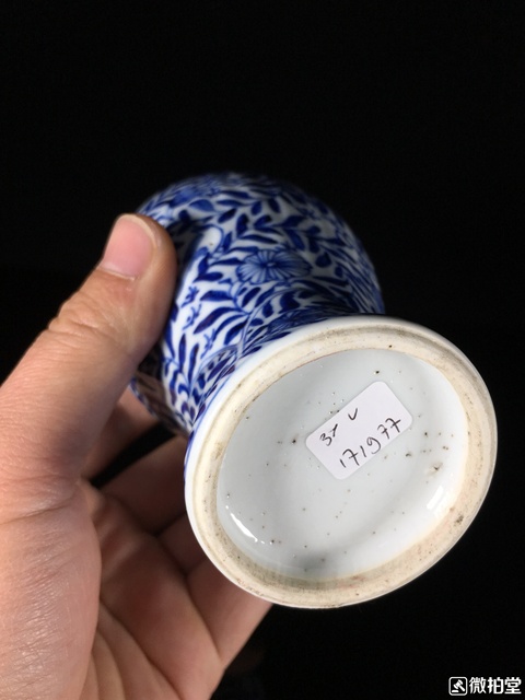 古玩陶瓷青花瓶拍賣，當前價格7000元