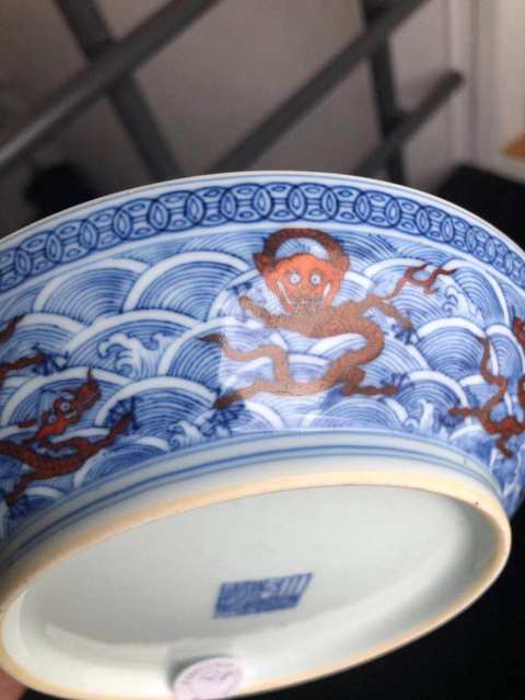 古玩陶瓷清乾隆青花礬紅彩海水龍紋盤(pán)拍賣，當(dāng)前價(jià)格11000元