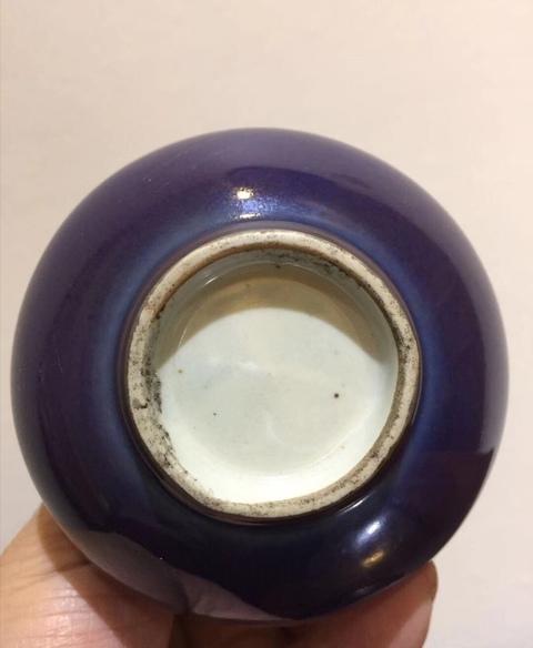 古玩陶瓷此荸薺瓶拍賣，當前價格11000元