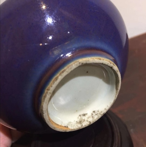 古玩陶瓷此荸薺瓶拍賣，當前價格11000元