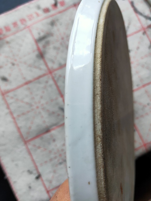 古玩陶瓷粉彩花鳥紋圓盤拍賣，當前價格12000元