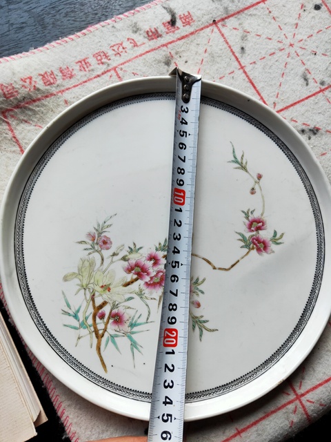 古玩陶瓷粉彩花鳥紋圓盤拍賣，當前價格12000元