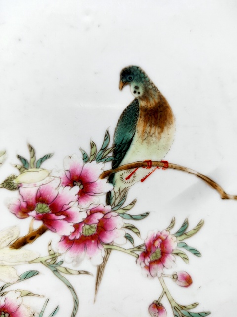 古玩陶瓷粉彩花鳥紋圓盤拍賣，當前價格12000元