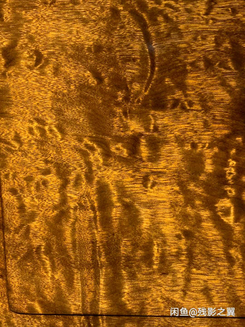 古玩雜項清代晚期金絲楠木柜拍賣，當前價格13800元