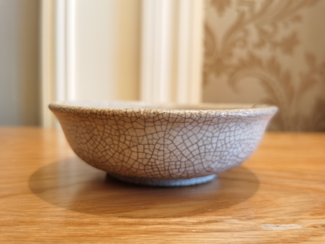 古玩陶瓷漳州窯洗拍賣，當前價格12000元